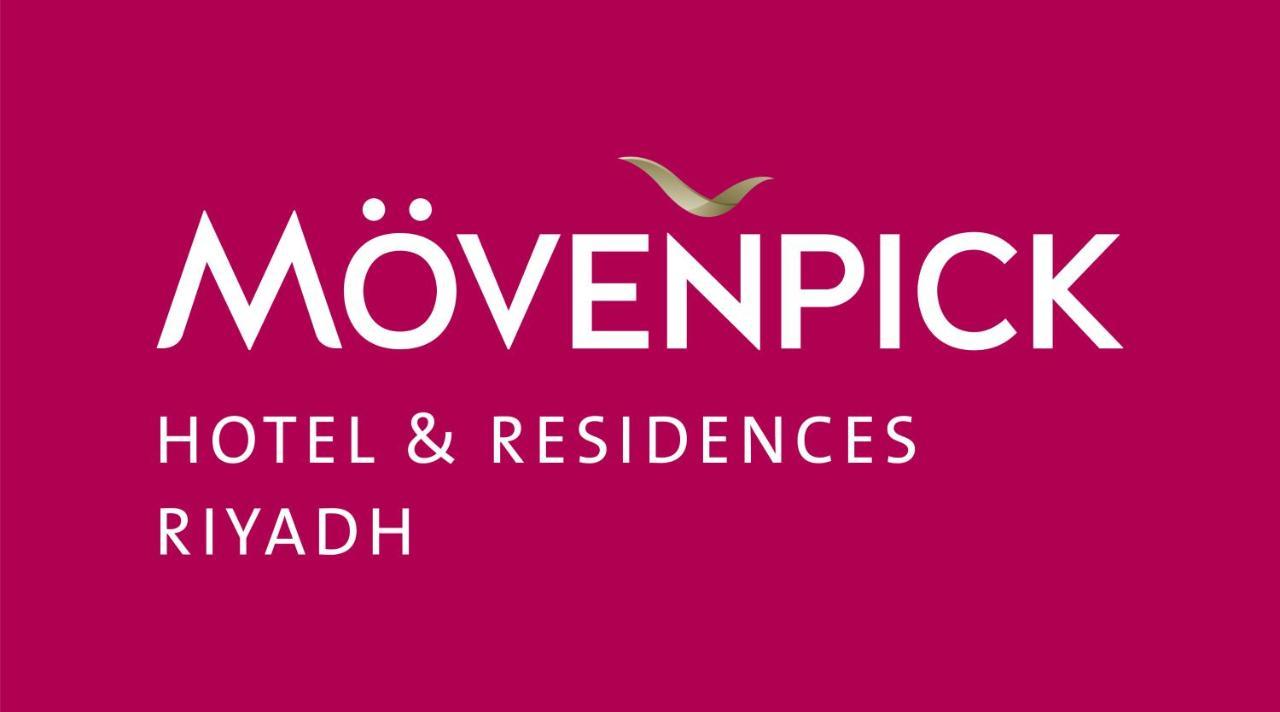 Movenpick Hotel And Residences Riyadh Ngoại thất bức ảnh Movenpick Hotel Riyadh